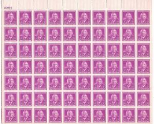 United States Sc # 965 mint never hinged full sheet (JE)