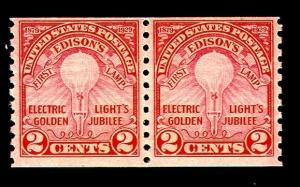 momen: US Stamps #656 Coil Pair Mint OG NH VF