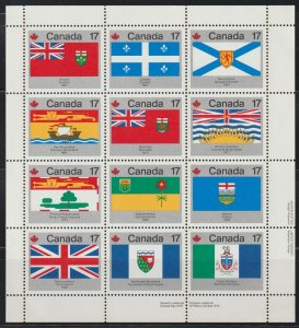 Canada - 1979 sheet of 12 flags LR position #821-32 c.v. 4.00