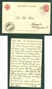 Finland. 1902 Russia Stationery Helsingfors,10 P. Postal Used. Adr: Helsingfor