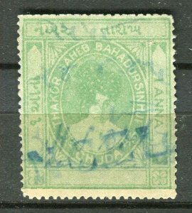 INDIA; Early 1900s Chunda Local issue fine used Revenue value