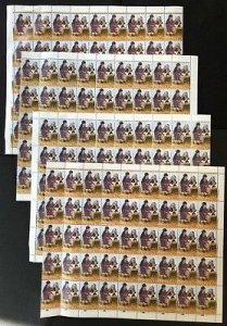 Australia #1005 Nativity MNH Folded Partial Sheets - 180 stamps - CV= $225