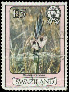 Swaziland Scott #360 Used 