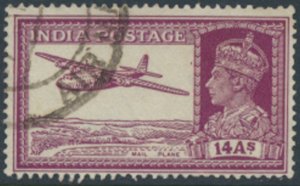 India SC# 161  Used  Mail Plane aircraft   see details & scans
