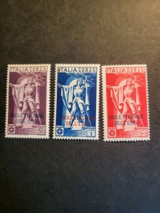Stamps Aegean Islands C1-3 hinged