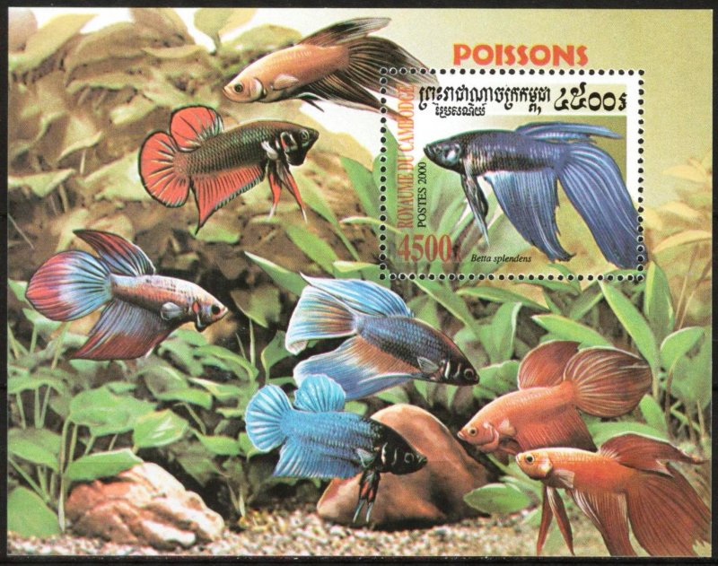 Cambodia 2000 Marine Life Fishes S/S MNH