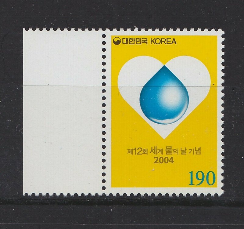 12th World Water Day,  Sc. no. 2141, mint never-hinged