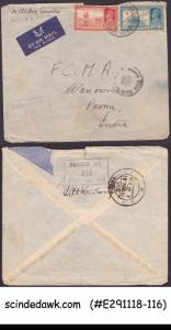 INDIA - 1941 AIR MAIL ENVELOPE WITH STAMPS & CENSORED STAMPED
