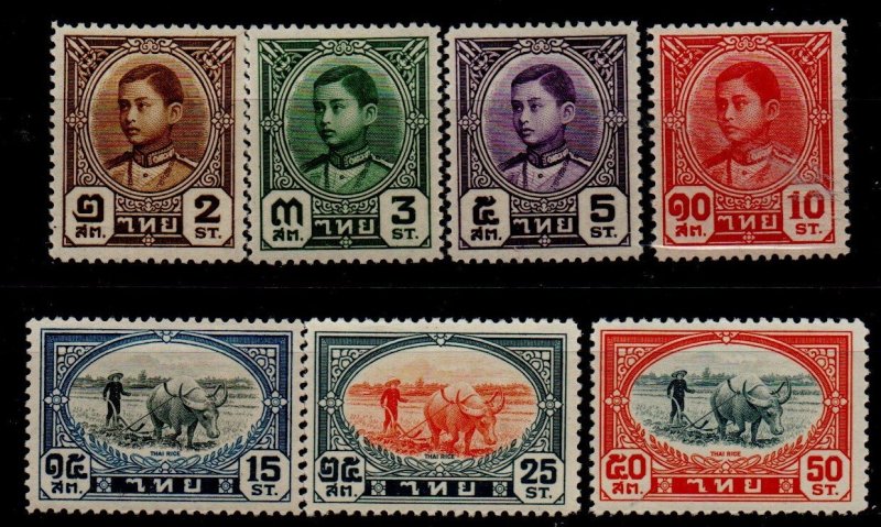 Thailand 243-249 Mint Hinged