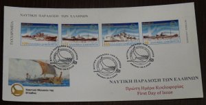 Greece 2000 Naval Tradition Of the Greek Unofficial FDC