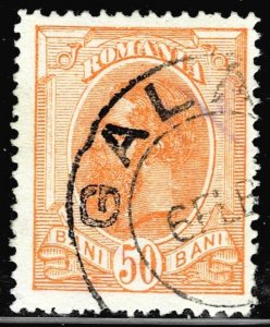 Romania 129 - used