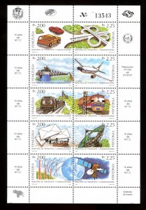 1987 Venezuela Scott #1392 Sheet of 10 Different Mint Never Hinged