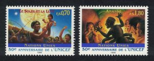 UN Geneva 50th Anniversary of UNICEF 2v 1996 MNH SG#G304-G305