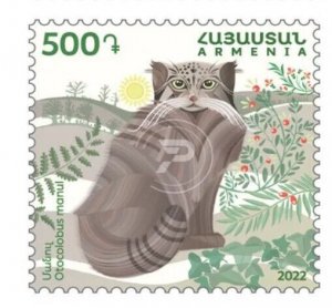 Armenia 2022 MNH** Mi 1298 Flora and Fauna Manul Pallas's cat