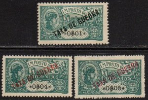 Portuguese Africa Sc #MR1-MR3 Mint Hinged