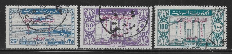 Syria C136-C138 1946 Overprint set Used