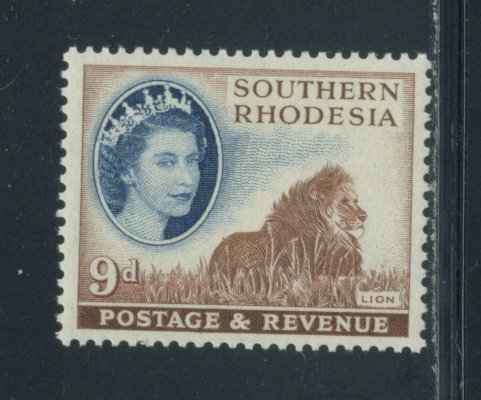 Southern Rhodesia 88 MNH cgs