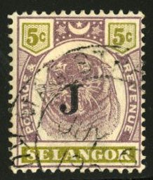 Malayan States - Selangor, 5c Tiger, unlisted Judicial J overprint, used