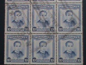 ​PHILIPPINES STAMP-FATHER JOSE BURGOS WITH COMPLETE CANCEL USED BLOCK OF 9-VF