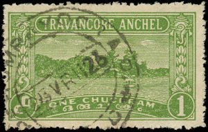 TRAVANCORE (INDIAN STATE) Sc 36 USED-1939 1ch  Lake Ashtamudi - Sound