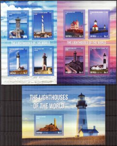 ERITREA 2017 Lighthouses 2 sheets + S/S Imperf. MNH Cinderella !