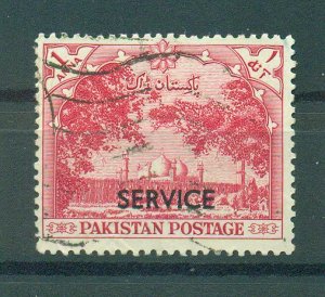 Pakistan Sc # O48 used cat value $2.50