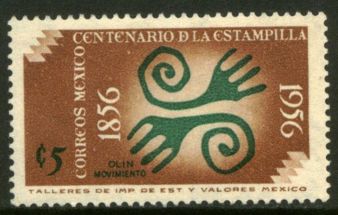 MEXICO 891, 5c Centenary of 1st postage stamps MINT, NH. F-VF.