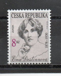 Czechoslovakia 2985 MNH