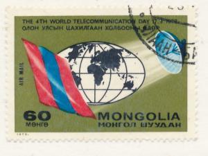 Mongolia 1972 Scott C23 used - Intl Telecommunications Day