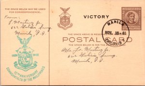 Philippines, Government Postal Card