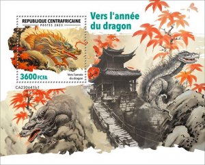 C A R - 2023 - Towards Year of the Dragon - Perf Souv Sheet -Mint Never Hinged