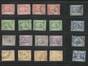 EGYPT 1867 THE SECOND ISSUE SG 11-15 ALL FOUR TYPES OF EACH VALUE