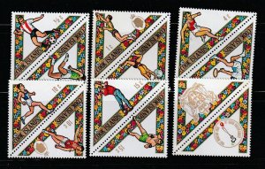 Cook Islands 254-258 Set MNH Sports