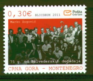 149 MONTENEGRO 2011 - 75 years Since Belveders Events - MNH Set