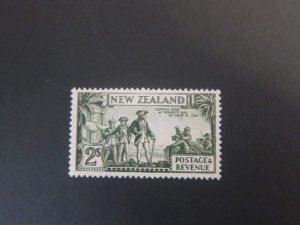 New Zealand 1936 Pictorial SG 589 MH