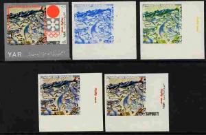 Yemen - Republic 1970 Sapporo Olympic Games - 3rd issue S...