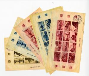 France Stamps Artist Proof Perf & imperf Sheets of 12 Paris 1942