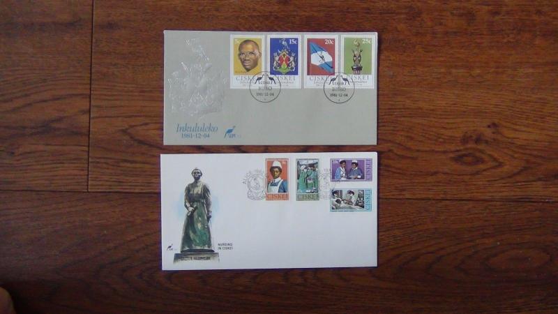 Ciskei 7 FDCs 1981 1983 Sharks Trees Mammals Nursing Uniforms Independence etc 