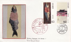 KAPPYS JAPAN 1980 FDC SC# 1367-8 HALL SUPREME BUDDHA JIP ETCHED METAL CACHET #3