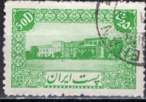 Iran (Persia): 1944; Sc. # 886,  Used, Single Stamp