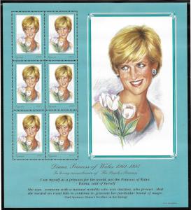 Uganda  Scott 1519  MNH  Princess Diana