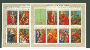 Burundi #328A/C125A Mint (NH) Souvenir Sheet