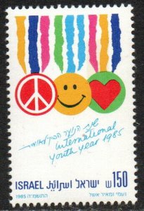 Israel Sc #917 MNH