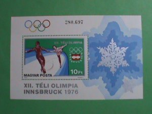 HUNGARY STAMP:1975-SC#2401- 12TH WINTER OLYMPIC GAMES  AUSTRIA-MINT STAMP S/S