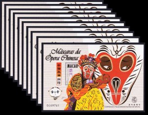 Macao Macau Opera Masks 10 MSs WHOLESALE 1998 MNH SC#942 SG#MS1060 MI#Block 57