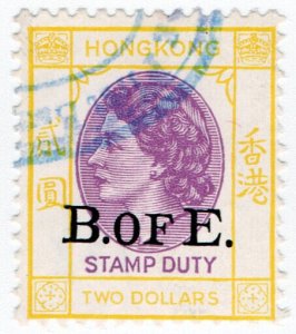 (I.B) Hong Kong Revenue : Bill of Exchange $2