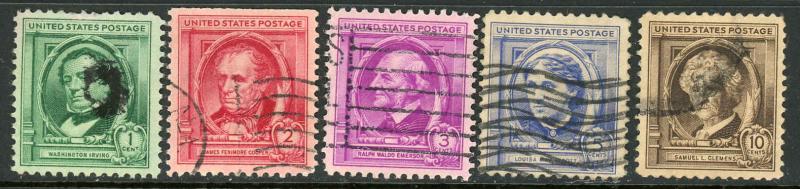 USA 859-863 Used