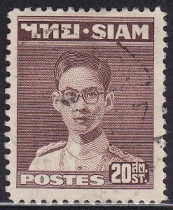 Siam 266  King Bhumibol Adulyadej 1947