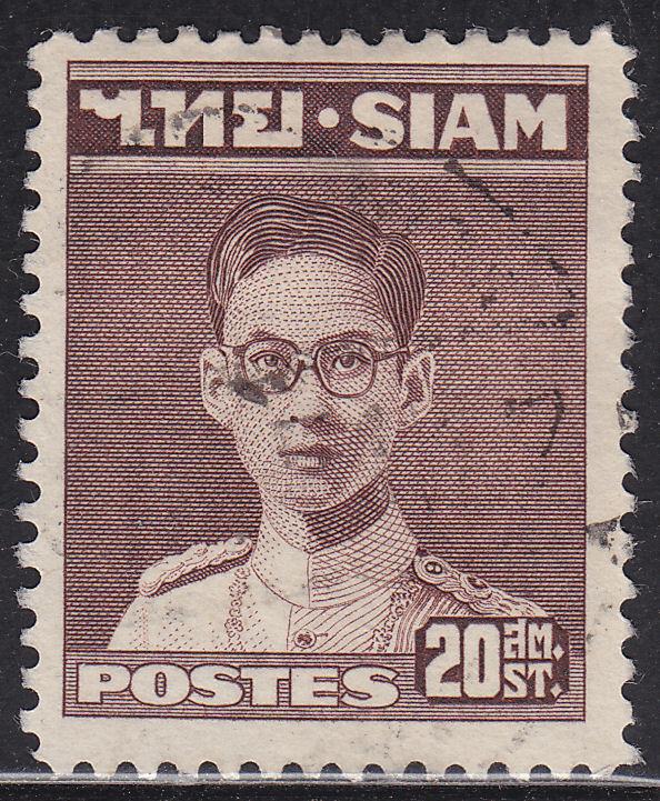 Siam 266  King Bhumibol Adulyadej 1947