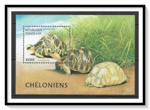 Togo #1795A Turtles S/S MNH